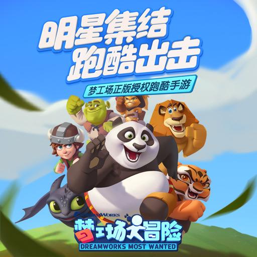 燃烧吧大脑免广告最新版