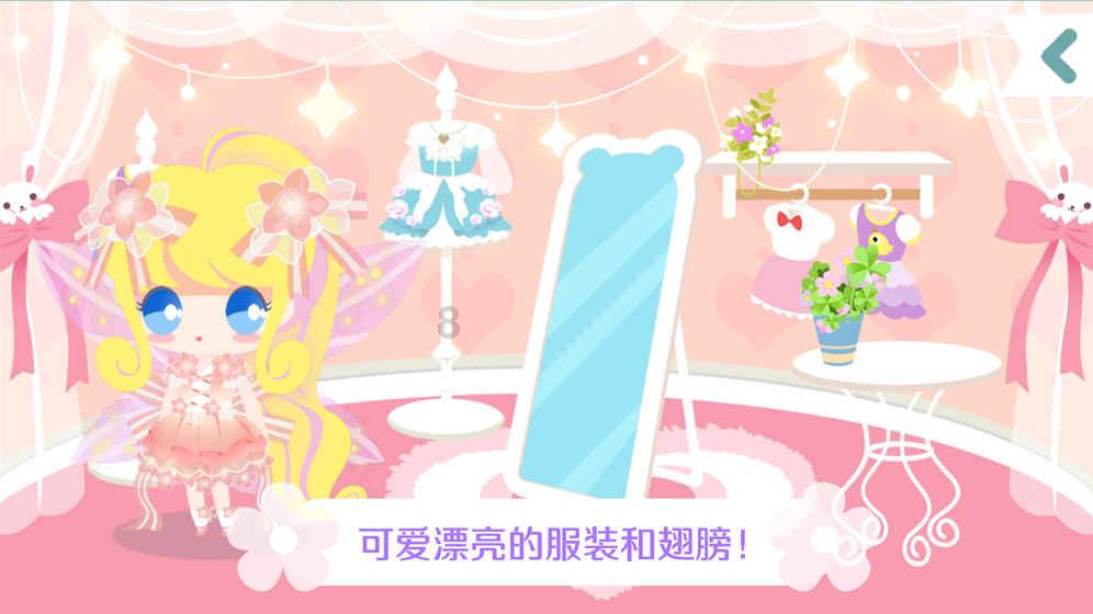 妙鸭相机app下载官网